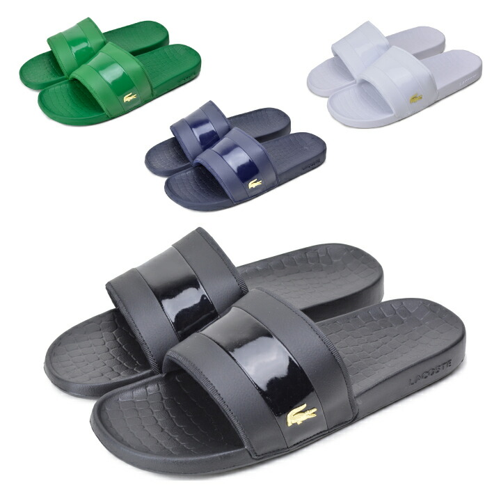 lacoste leather slides