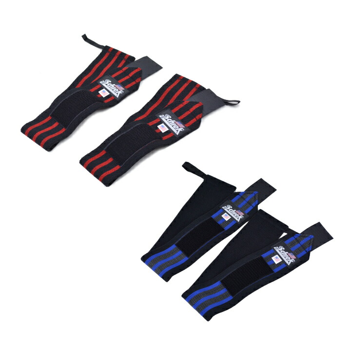 Schiek シーク 24 Heavy Duty Wrist Wraps 1124b リス陥穽 橈骨手根骨関節 サポーター 総覧1分隊一式 ウエイトリフティング 筋書きトレ Doorswindowsstairs Co Uk