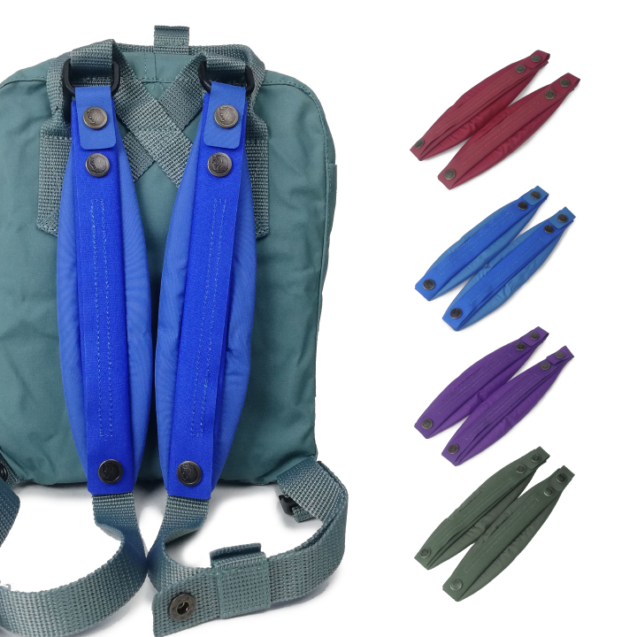 fjallraven kanken pads