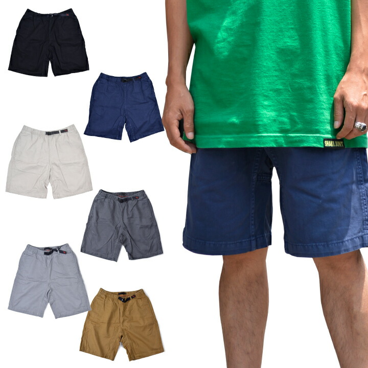 Gramicci men's original g shorts Clearance