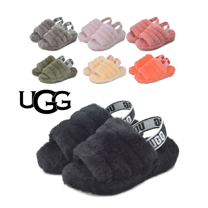 アグ UGG フラッフ イヤー スライド FLUFF YEAH SLIDE 1095119 ムートンサンダル レディース ファー シューズ 靴  ふわふわ モコモコ サンダル かわいい おしゃれ お洒落 蔵