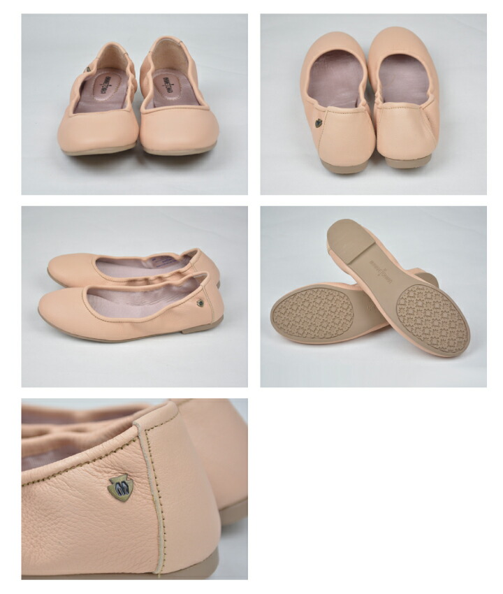 minnetonka ballet flat