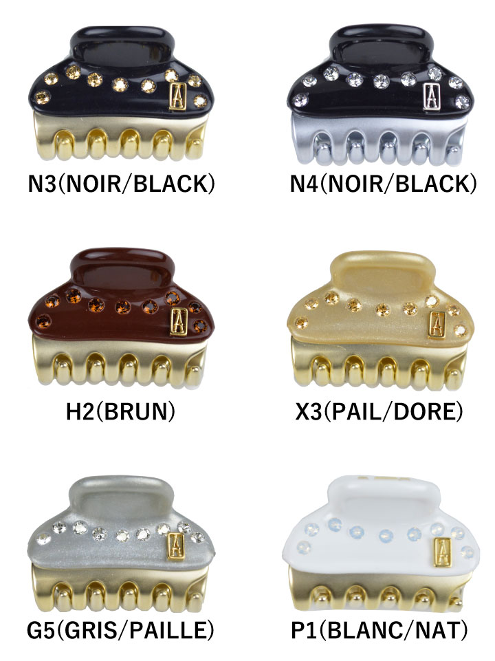 アレクサンドル ドゥ ベビー レディース Strass Alexandre Baby 1 Paris ヘアクリップ ストラス Ligne Iccb 121 03 ミニ リーニュ パリ 3cm De