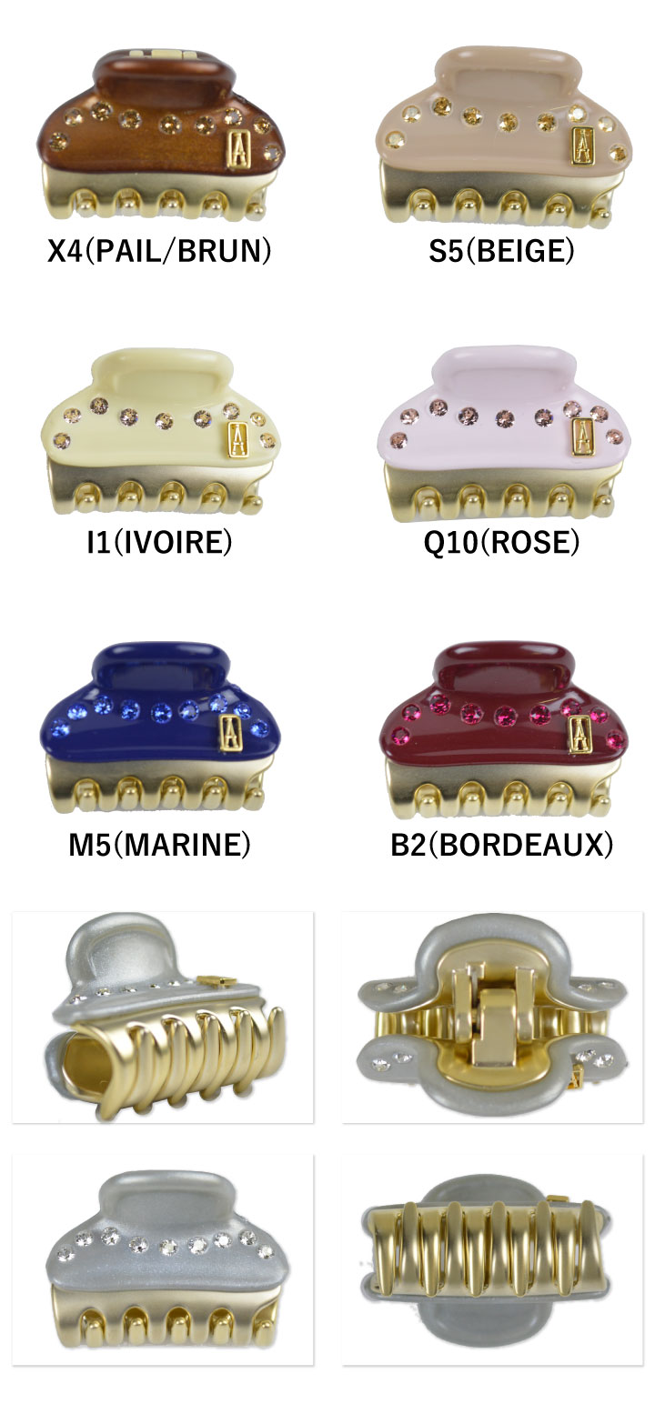 アレクサンドル ドゥ ベビー レディース Strass Alexandre Baby 1 Paris ヘアクリップ ストラス Ligne Iccb 121 03 ミニ リーニュ パリ 3cm De