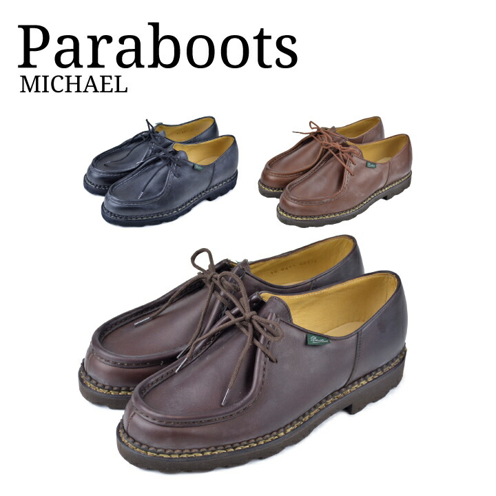 正規店仕入れの 50周年クーポン発行中 パラブーツ Paraboot ミカエル チロリアンシューズ レディース ブラウン 茶 レザー 革 モカシン カジュアル シューズ 靴 Michael Griff Ii 7213 その他