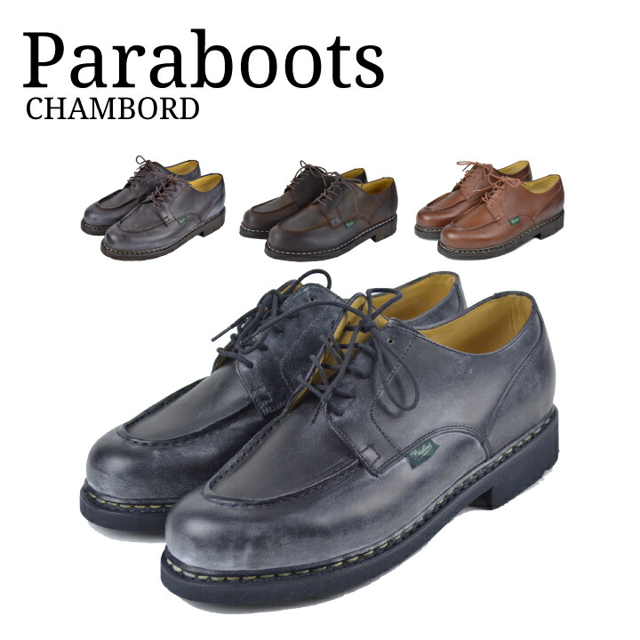 楽天市場】クラークス Clarks デザートブーツ DESERT BOOT 26107879 