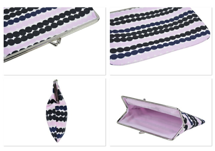 マリメッコ Marimekko がま口ポーチ 479 Puolikas Kukkaro Rasymatto ラシィマット