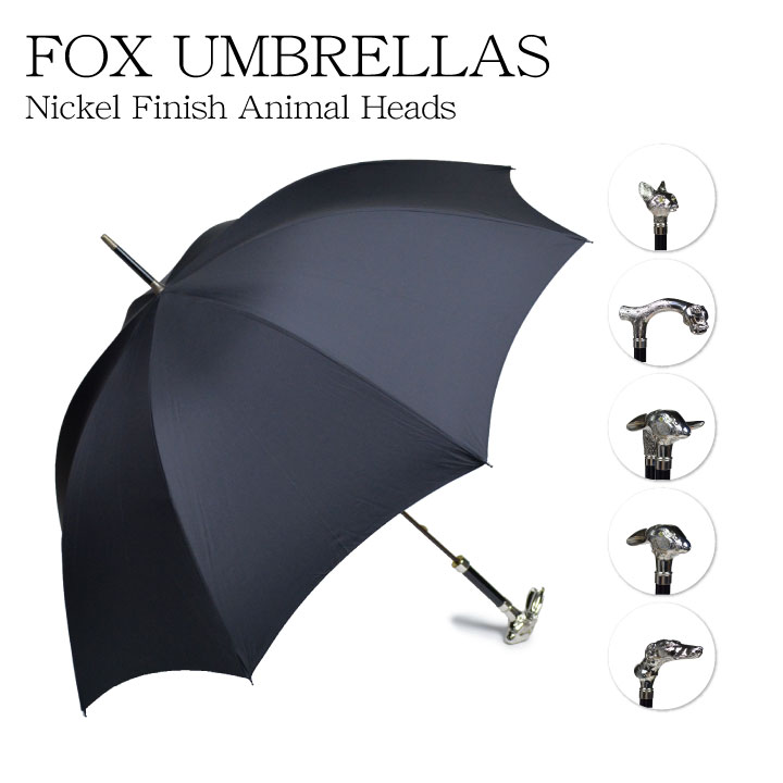 フォックス アンブレラズ Fox Umbrellas Nickel Finish Animal Heads Gt29 メンズ 長傘 傘 高級 おしゃれ アニマル 大人 ギフト プレゼント 高級素材使用ブランド
