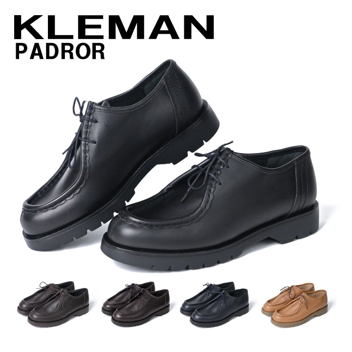 楽天市場】KLEMAN [クレマン] FRODAN [BLACK] フロダン Uチップ