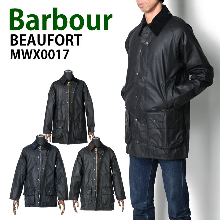 楽天市場】バブアー BARBOUR ビューフォート SL BEAUFORT SL MWX1759