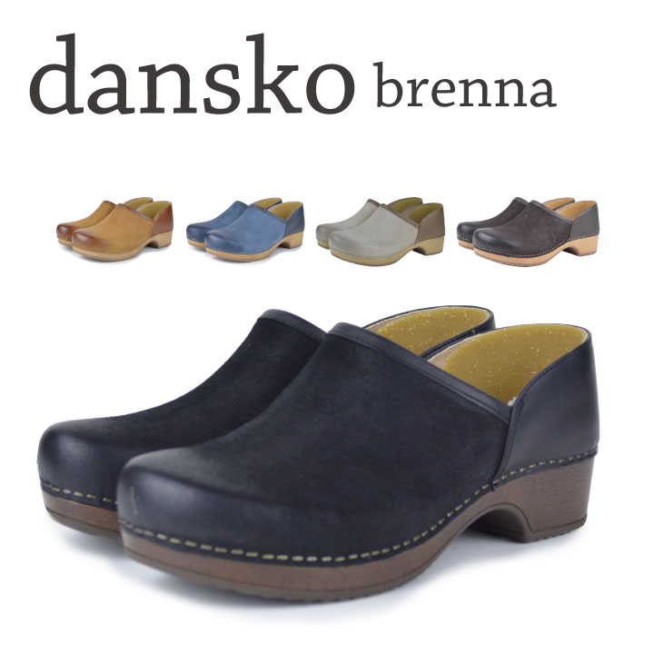 ダンスコ dansko ブレナ BRENNA  レディース 下駄シューズ 靴 シューズ クロッグ シューズ 置き目踵 黒いこと 米国海軍 タン 御洒落 今めかしい 好いたらしい 流行り物 お出かけ 春 夏