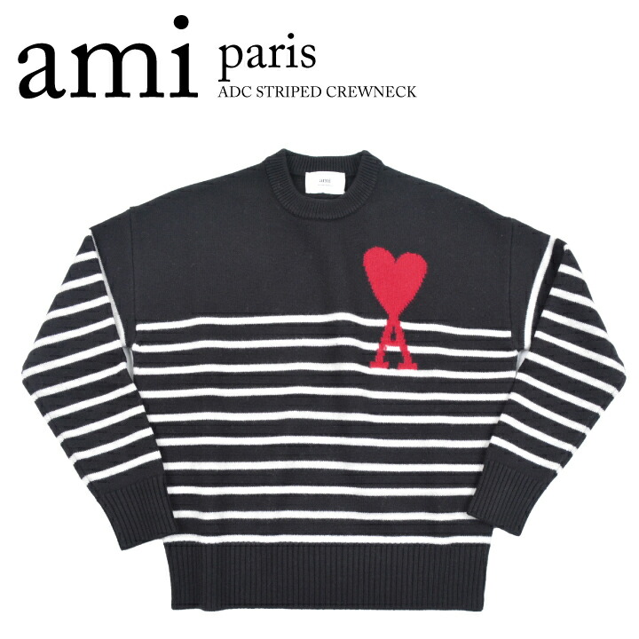 アミ パリス アレクサンドル マテュッシ AMI PARIS ALEXANDRE