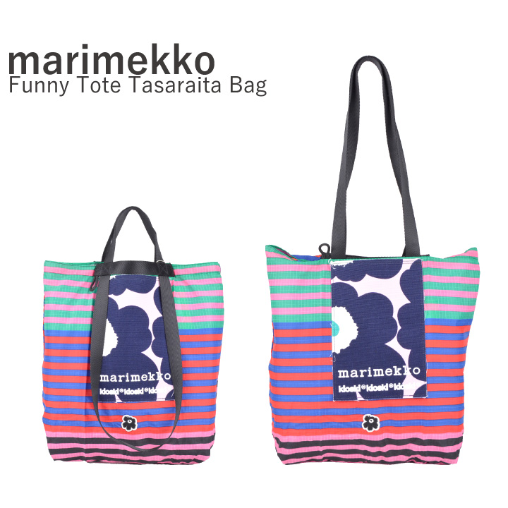 楽天市場】マリメッコ Marimekko Mono Mini ToteBag モノ ミニ トート