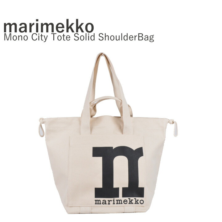 楽天市場】マリメッコ Marimekko Funny Tote Tasaraita Bag