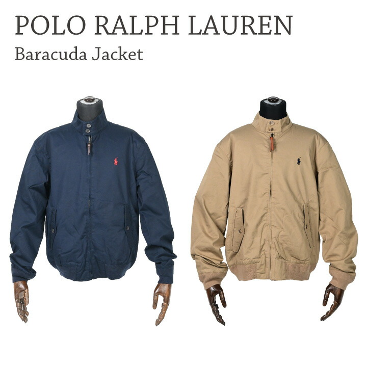ラルフローレン　ジャケット 楽天市場】ポロ ラルフローレンPOLO RALPH LAUREN バラクーダ