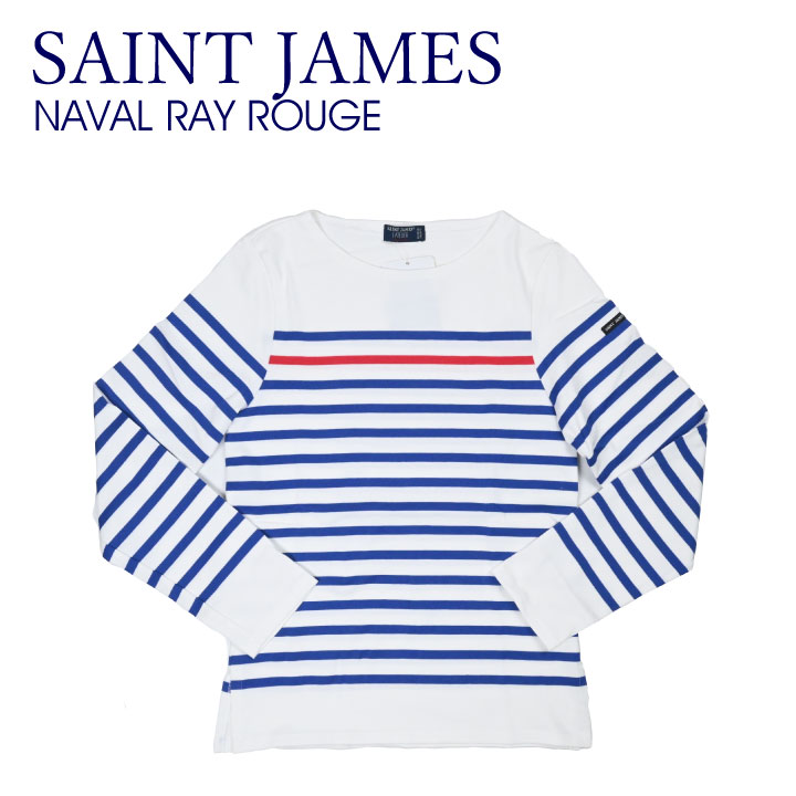 仙ジェームス SAINT JAMES ナヴァル 花の冠 頬べに  NAVAL RAY ROUGE #4926 長袖  メンズ レディース ユニ一発やる ロンT ティーシャツ カットソー トップス 綿織物 間借り人 オシャレ 御洒落 今めかしい お出かけ