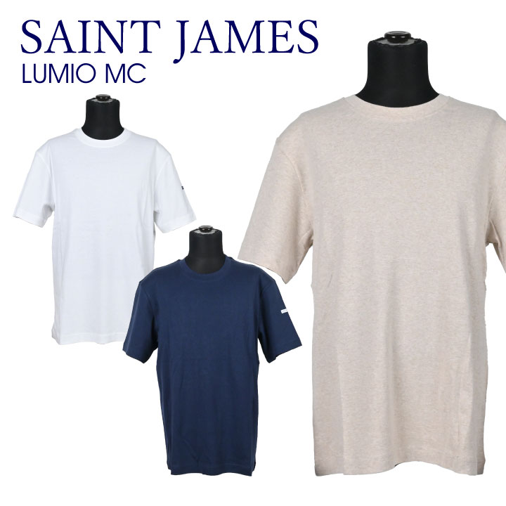楽天市場】セントジェームス SAINT JAMES ナヴァル ナバル Naval