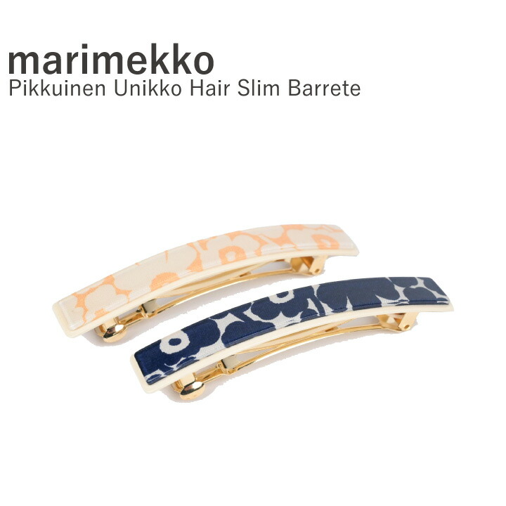 楽天市場】マリメッコ バレッタ ブランド ヘアアクセサリー