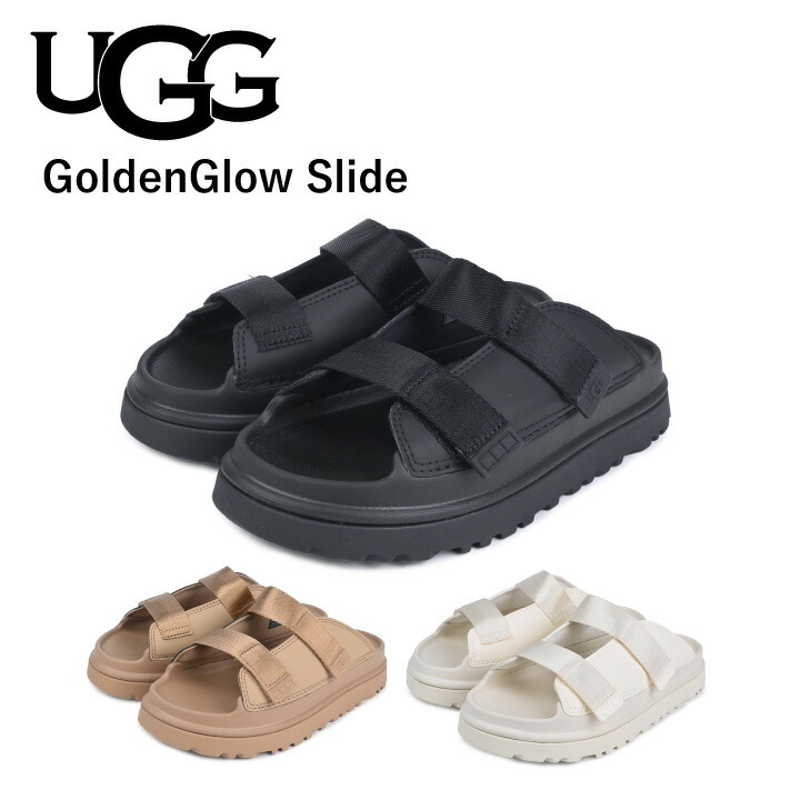 楽天市場】UGG アグ / 【Kids】22.5cm〜24.5cm GoldenGlow