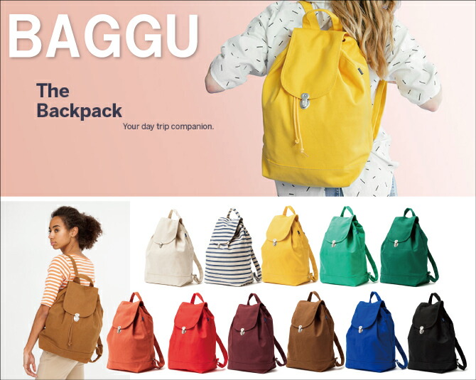 Deroque Due Baggu Bags Tote Bag Favored Back Pack Backpack Luc Brand Baggu Bags