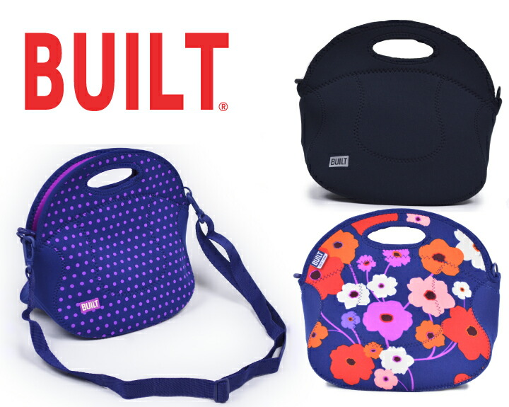 Deroque Due Built Ny New York Y Relish Lunch Tote Built Ny New York Y Relish Lunch Tote Bag No Lb12