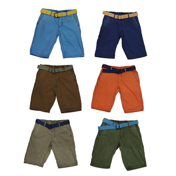 Jetlag shorts Clearance