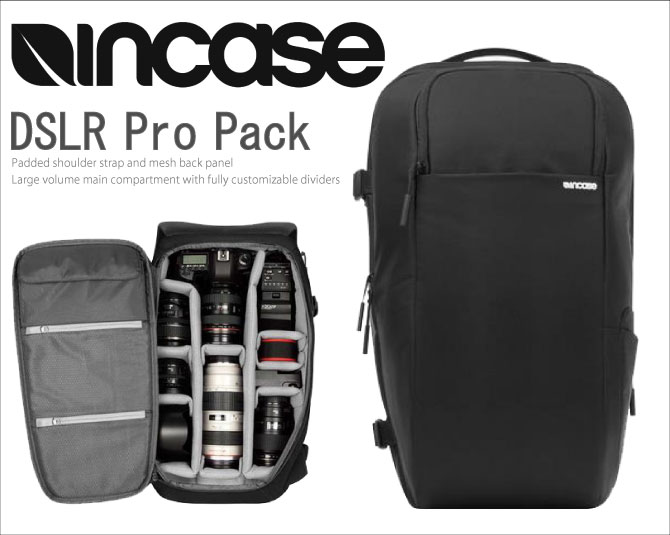 Deroque Due Incase Camera Bag Backpack Dslr Pro Pack Men S Incase Camera Bag Backpack Dslr Pro Pack Men S Cl58068