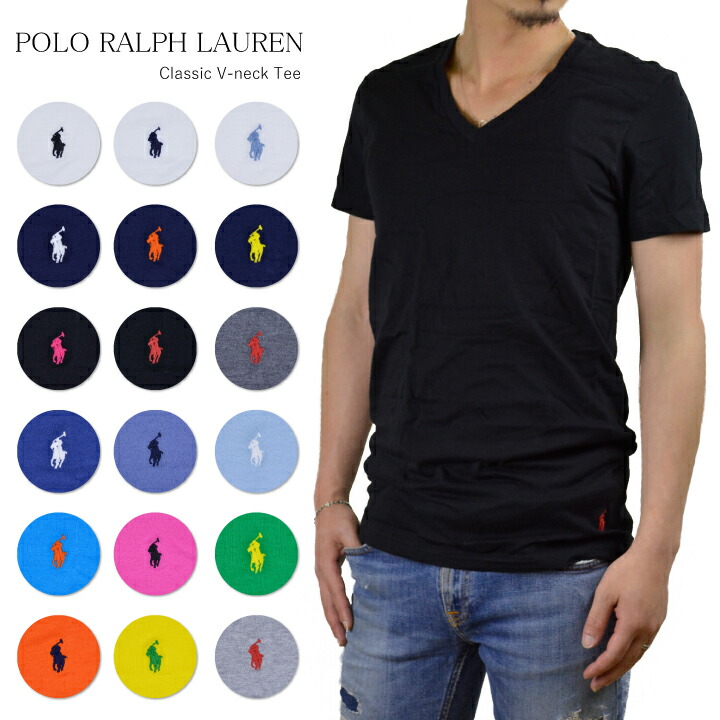 polo ralph lauren classic fit