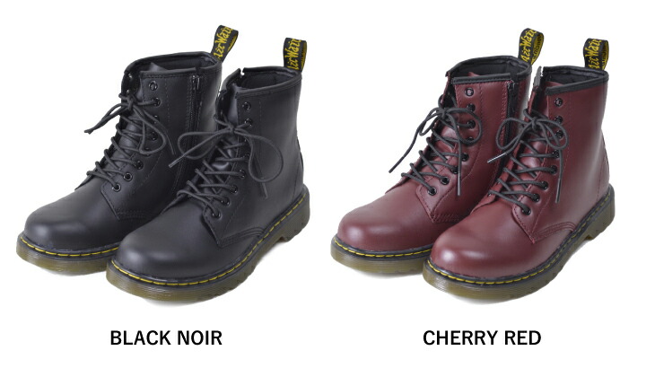 kids dr martin boots