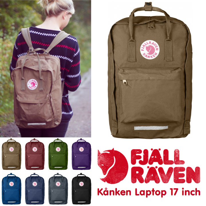 fjallraven kanken laptop 17 zoll fjallraven kanken laptop 17 zoll