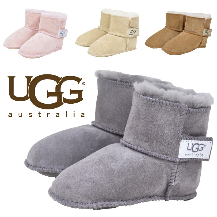 楽天市場 Ugg アグ オーストラリア キッズ ベビー ムートンブーツ Ugg Australia Erin 海外 全4色 出産祝い アグブーツ ギフト プレゼント 西日本 Deroque Due