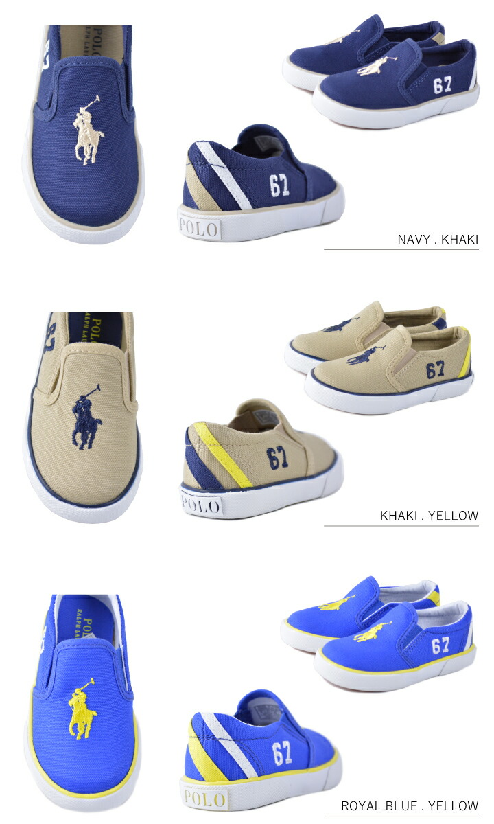 polo slip on shoes