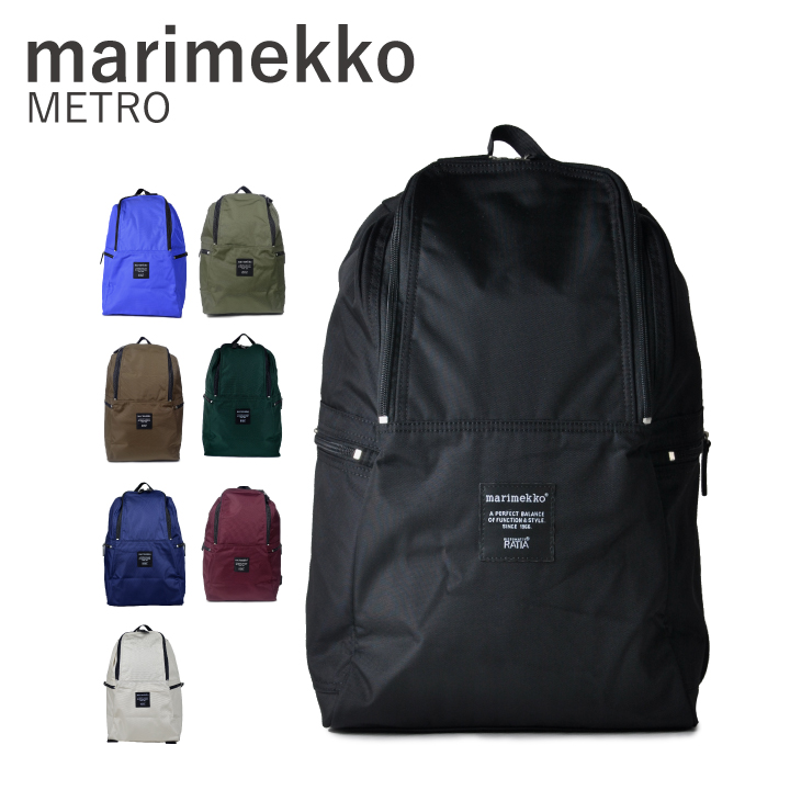 楽天市場】マリメッコ marimekko メトロ metro 039972 リュック