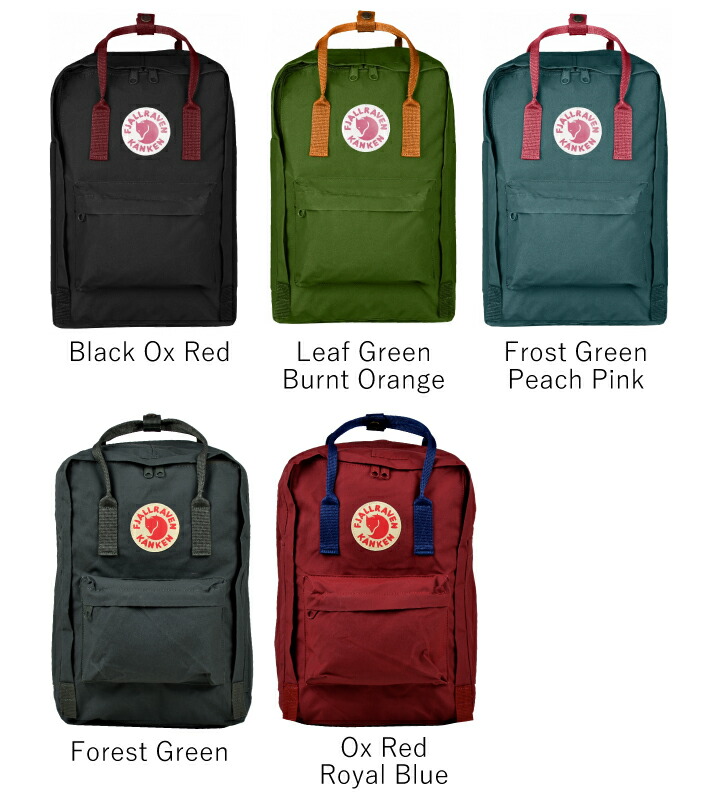 fjallraven kanken leaf green burnt orange