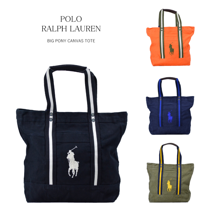 ralph lauren women bags