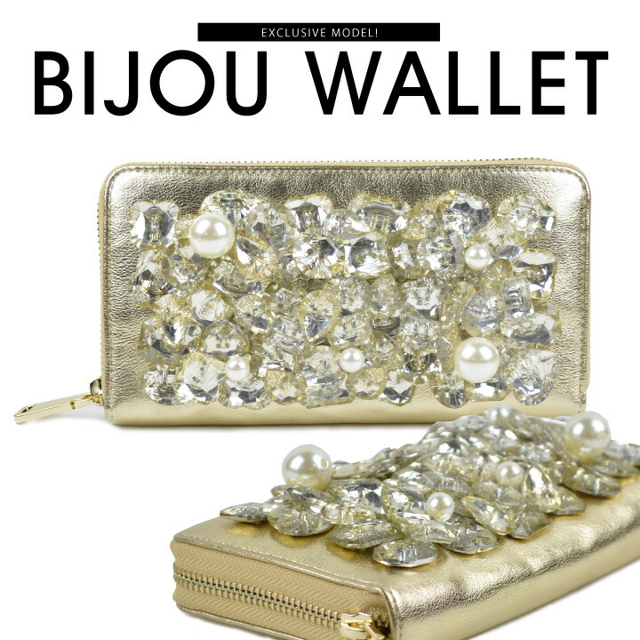 アッシュ＆ダイヤモンド　シャンパンゴールド クリスタル 長財布 楽天市場】ASH&DIAMONDS アッシュ&ダイヤモンド キャンディ