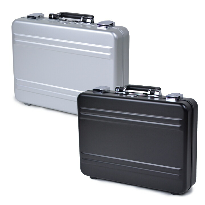 Halliburton briefcases Clearance