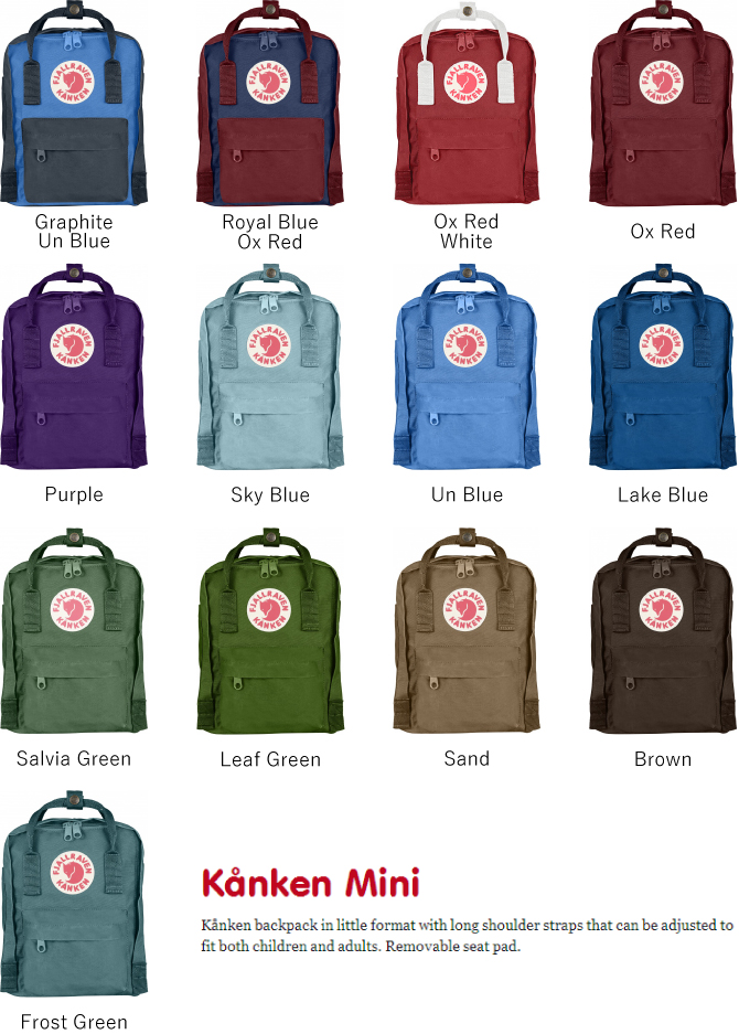 DEROQUE due | Rakuten Global Market: Kuan Kuan bag 7 l mini backpack ...
