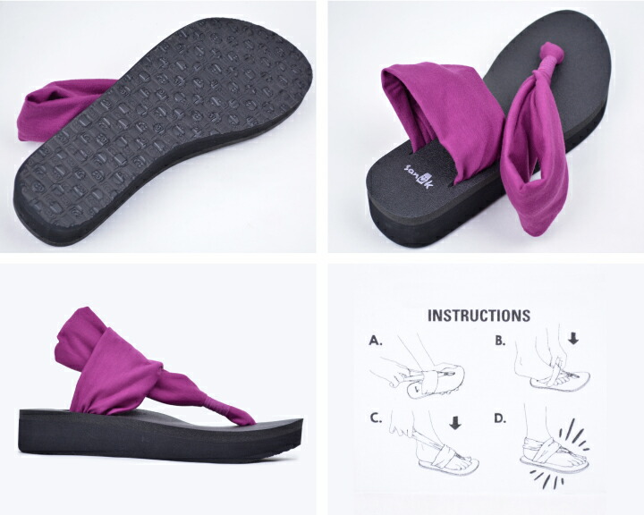 sanuk yoga wedge