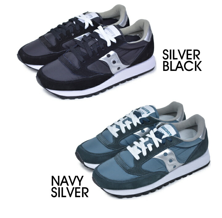 Defective saucony shoes Clearance