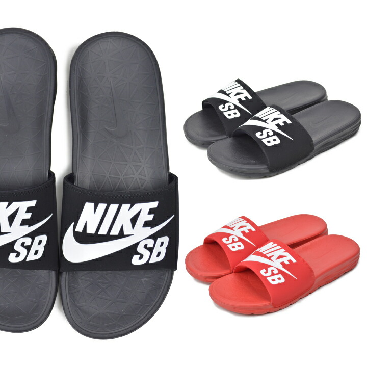 nike sb benassi