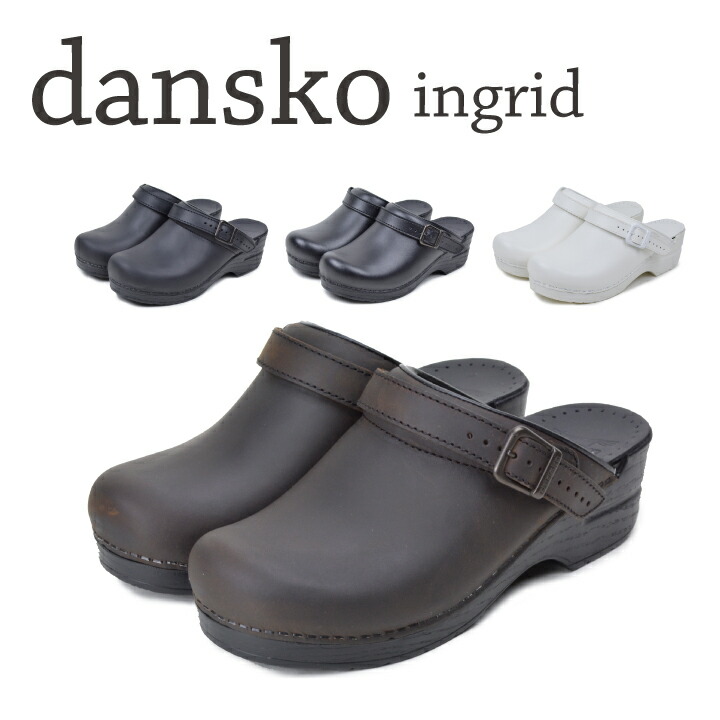 楽天市場】ダンスコ イングリッド サンダル dansko ingrid クロッグス
