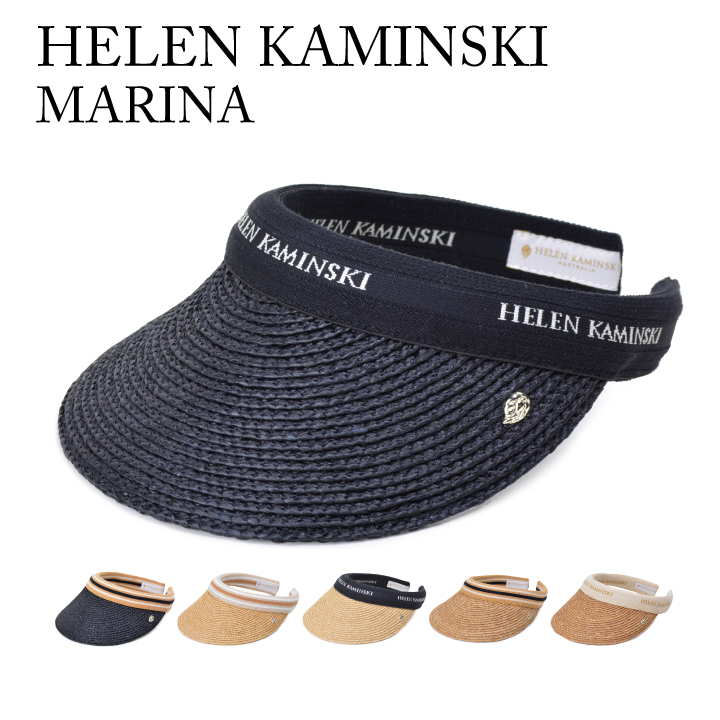 お気に入りの 即出荷 ヘレンカミンスキー 帽子 サンバイザー ラフィア HELEN KAMINSKI MARINA プレゼント 西日本 zandspace.com zandspace.com