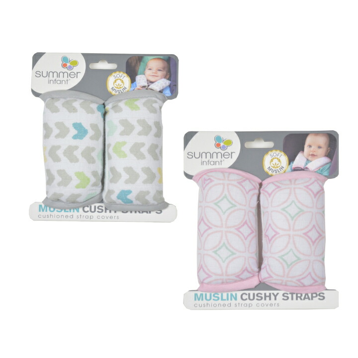 サマーインファント Summer ストラップ Infant チャイルドシート カバー Muslin よだれパッド よだれ Straps Cushy サマーインファント Summer ストラップ Infant チャイルドシート カバー Muslin よだれパッド よだれ Straps Cushy