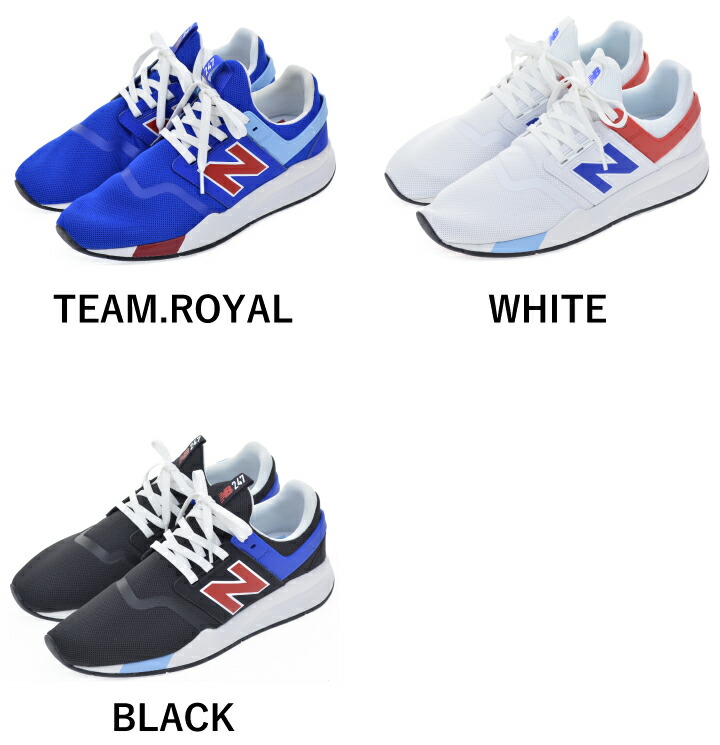 new balance ms247fo white