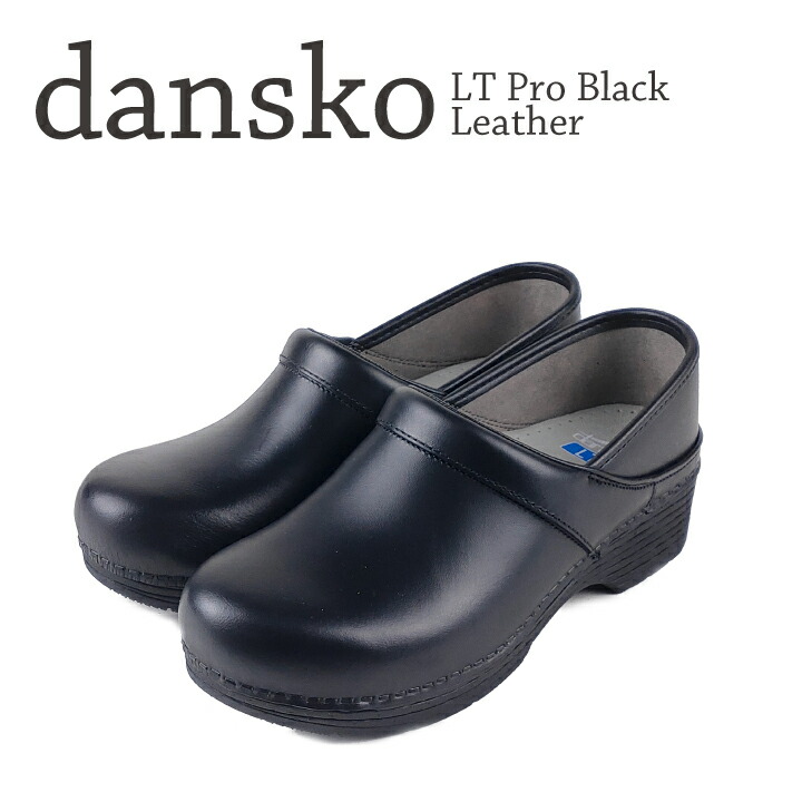 楽天市場】【○最大５００円OFFクーポン使えます！】ダンスコ dansko 