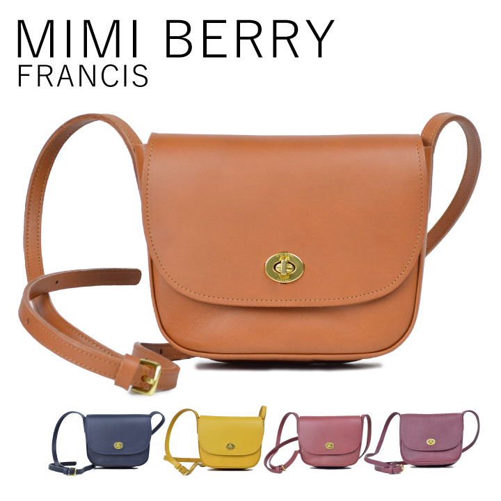 楽天市場】ミミベリー Mimi Berry フランシス FRANCIS ショルダー