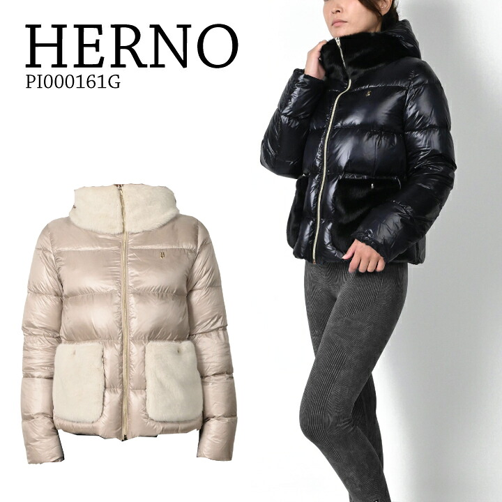 【楽天市場】HERNO 大人もOK キッズ ショートボンバージャケット フェイクファー PI000161G 12017 フェイクファーダウン ...
