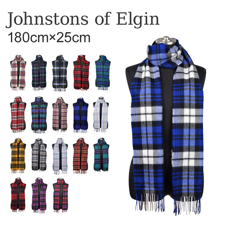 楽天市場】ジョンストンズ Johnstons カシミアストール WA000016