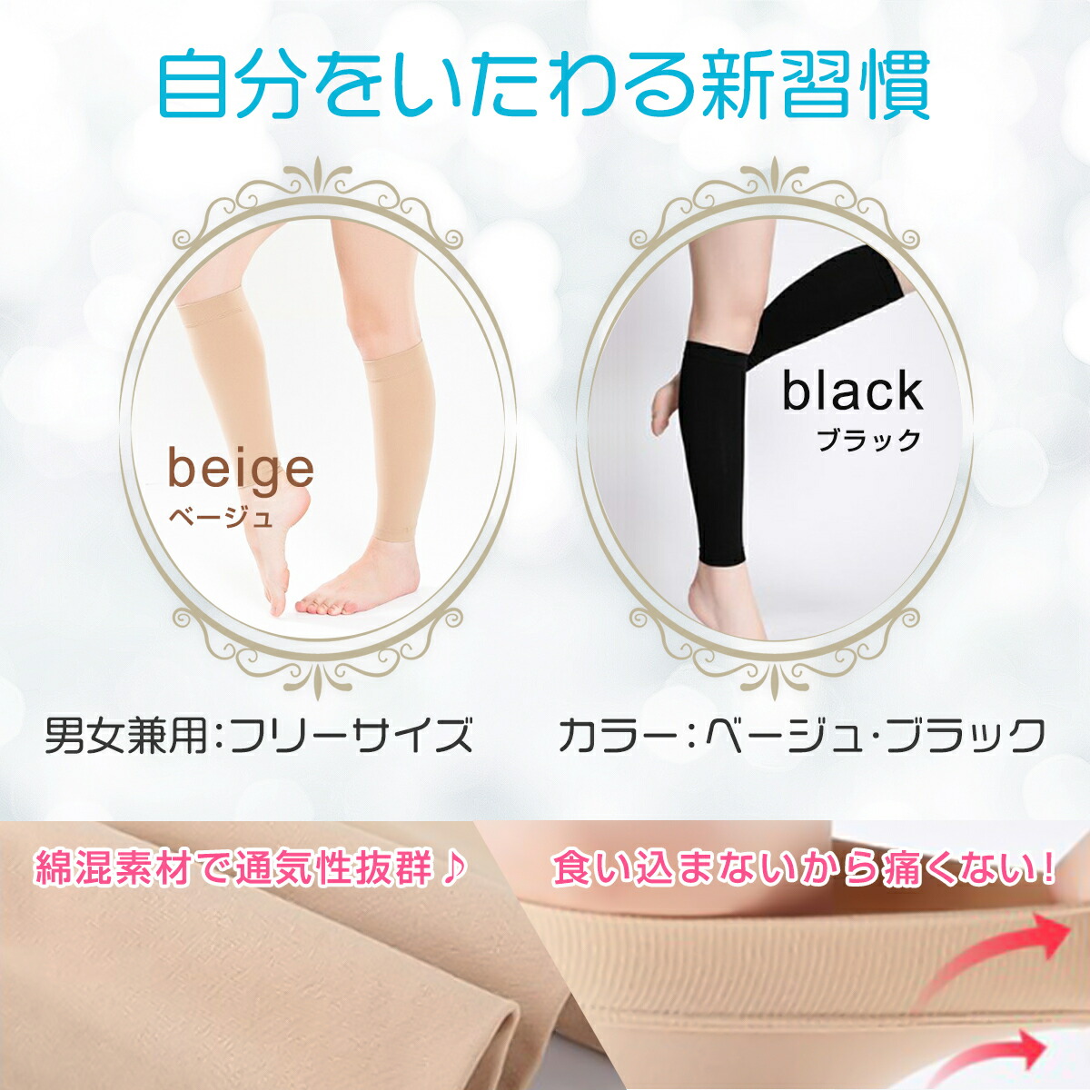 ダッコ ウエストニッパー １枚入 オオサキメディカル ｓｓサイズ